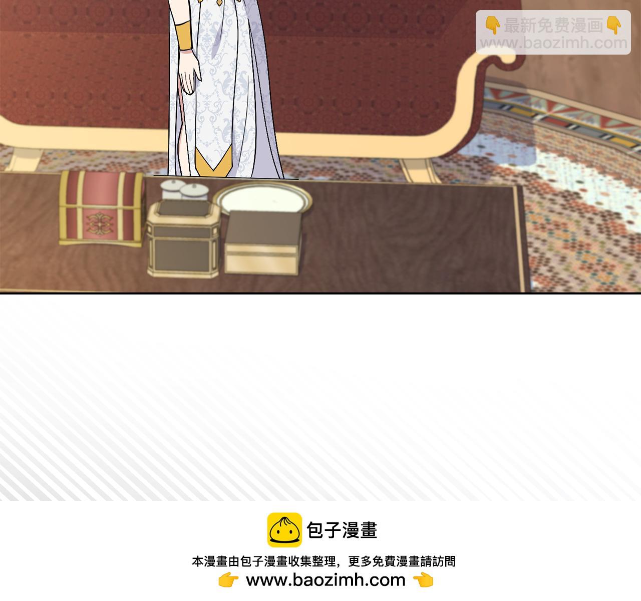 完结篇 命中注定103