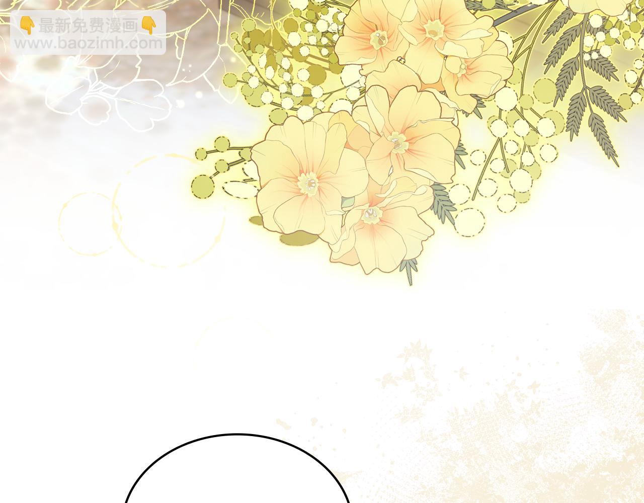 完结篇 命中注定116