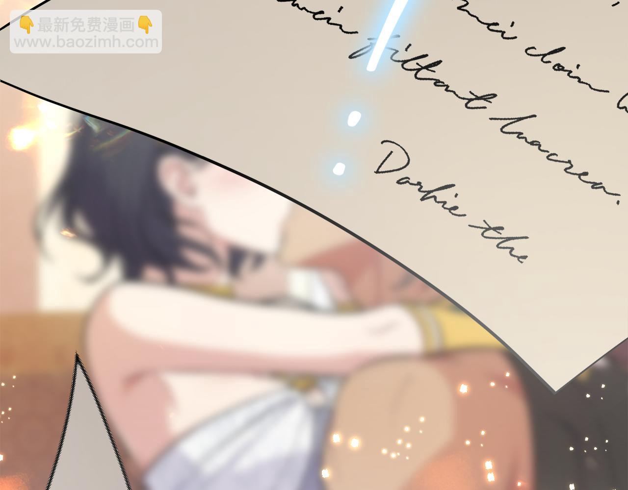 完结篇 命中注定177