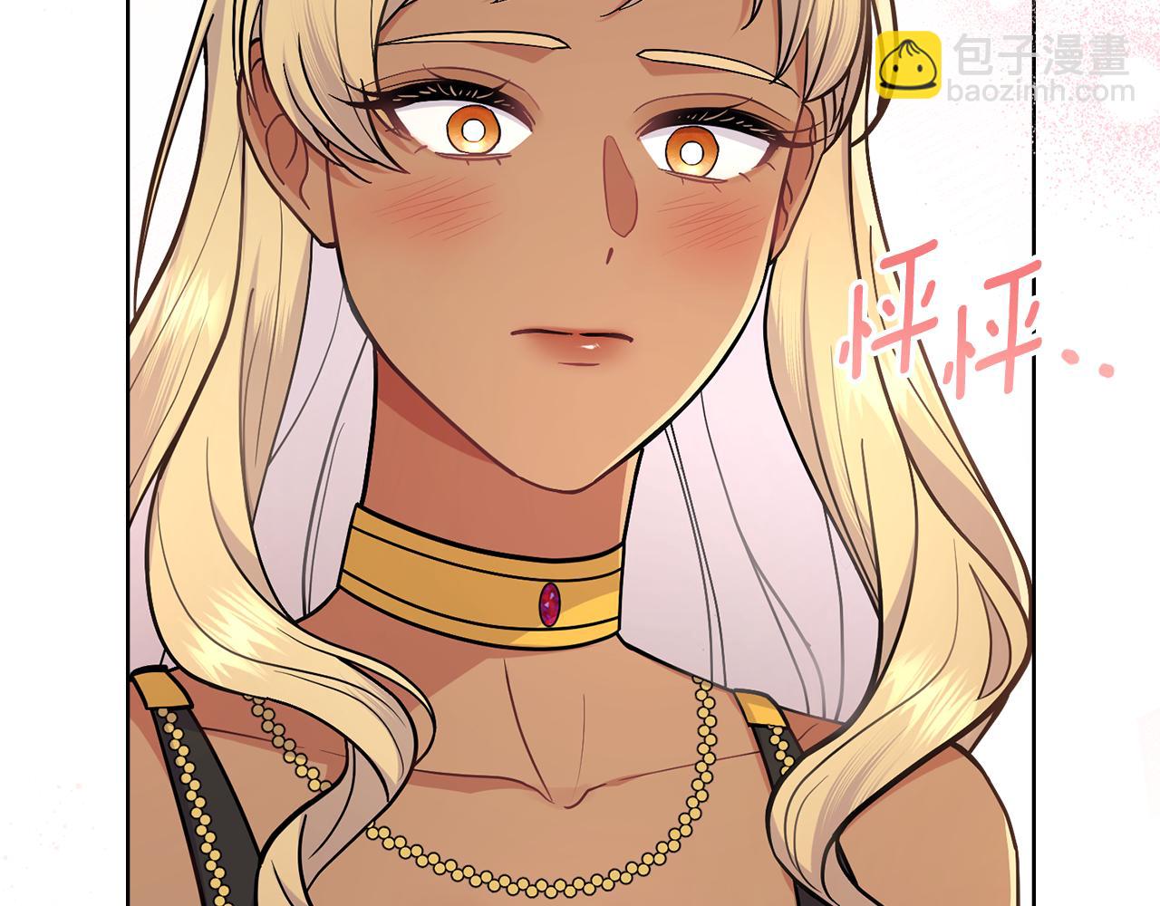 完结篇 命中注定18