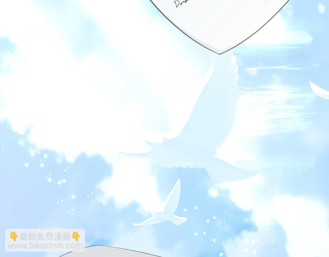 完结篇 命中注定181