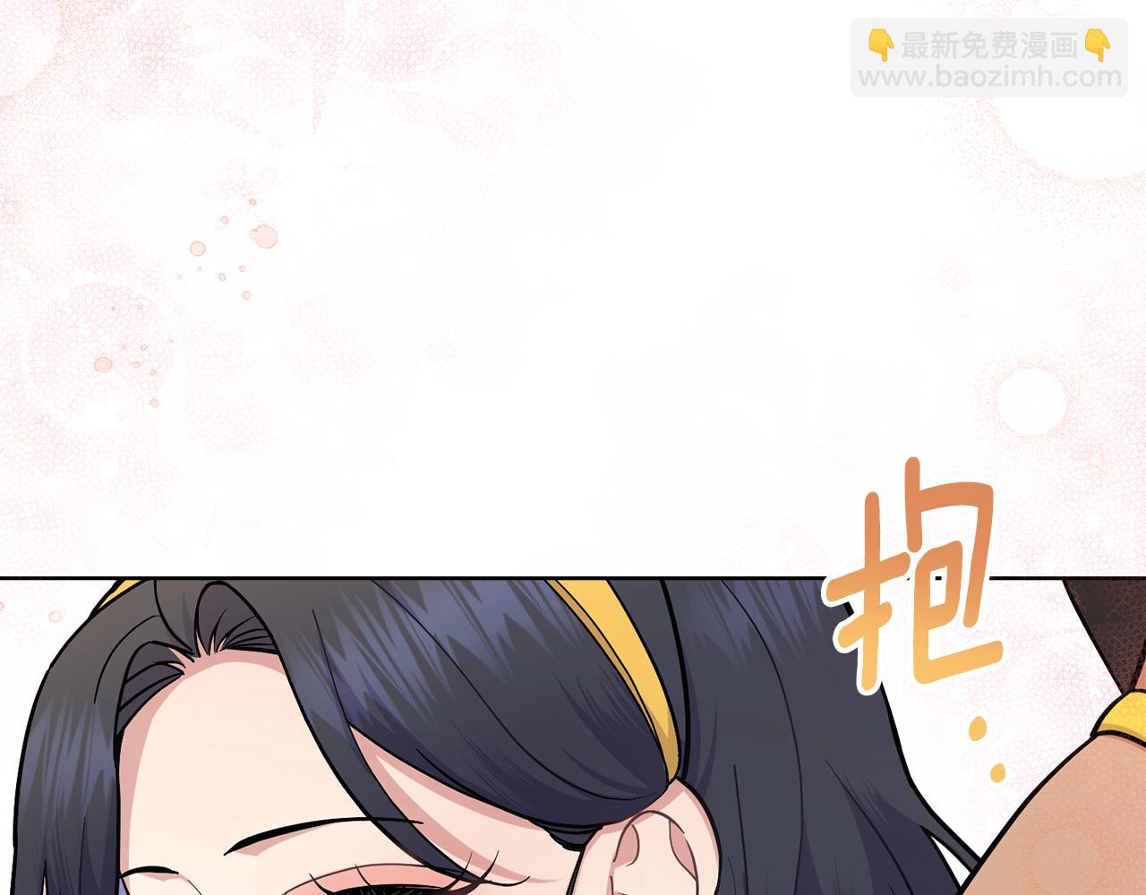 完结篇 命中注定93