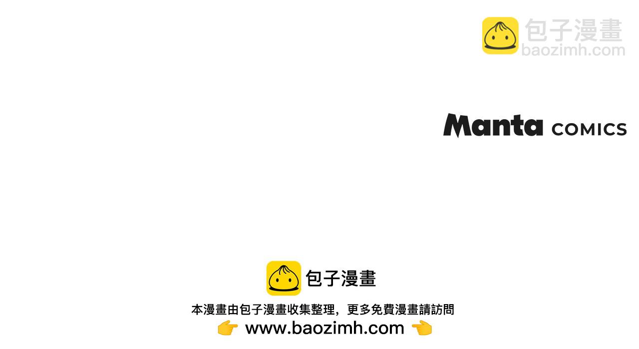 完结后记81