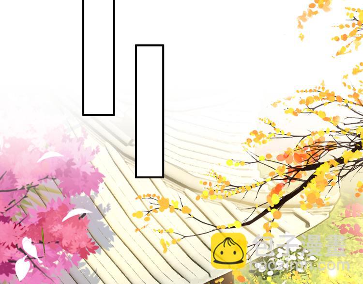 第4话 扰乱民心？男宠里面有卧底？！21