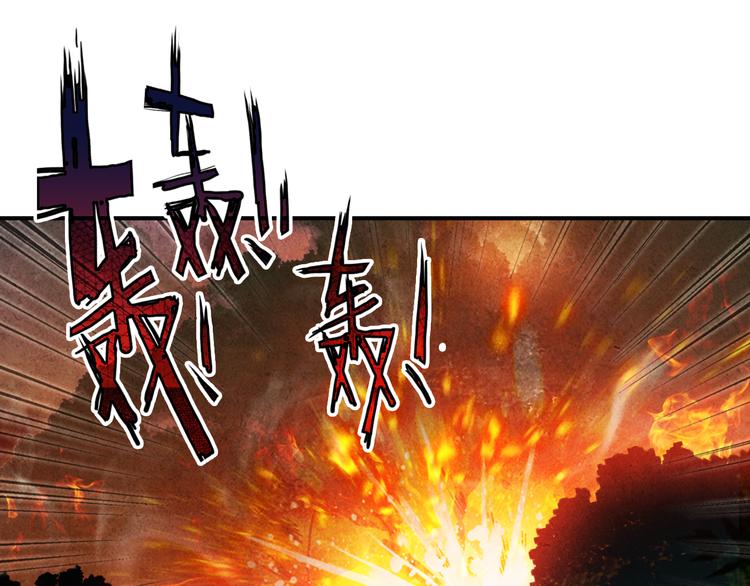 第15话 愿能常伴身侧，长相守0