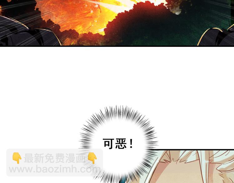 第15话 愿能常伴身侧，长相守1