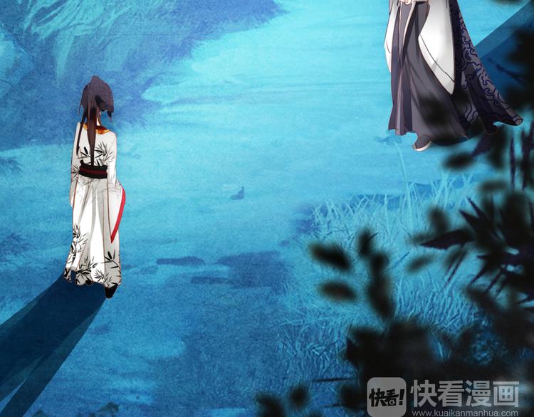 第15话 愿能常伴身侧，长相守14