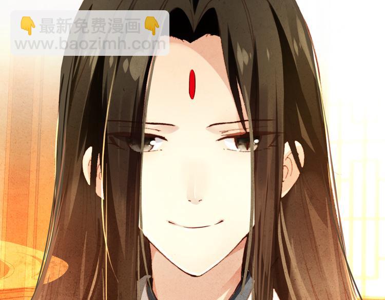 第18话 谢忱生命垂危？！1