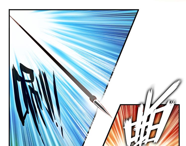 第18话 谢忱生命垂危？！4