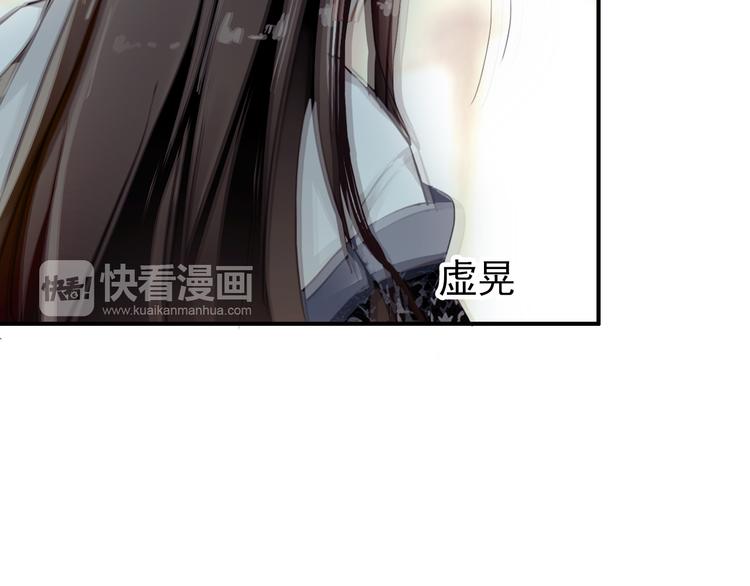 第18话 谢忱生命垂危？！45