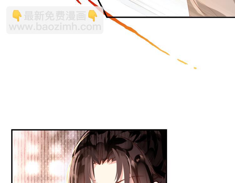 第18话 谢忱生命垂危？！69