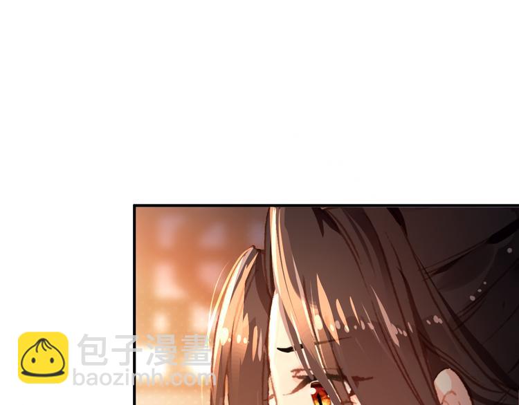 第18话 谢忱生命垂危？！76