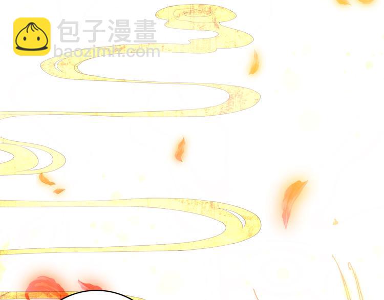 第18话 谢忱生命垂危？！83