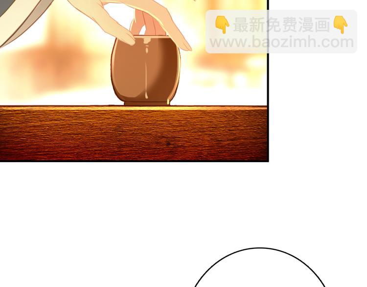 第18话 谢忱生命垂危？！9
