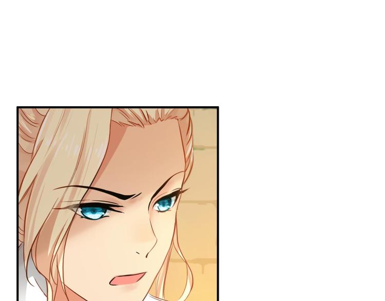 第29话 纳她为后不就可以了？！18