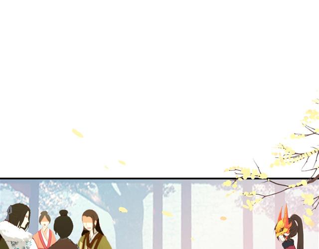 第29话 纳她为后不就可以了？！8