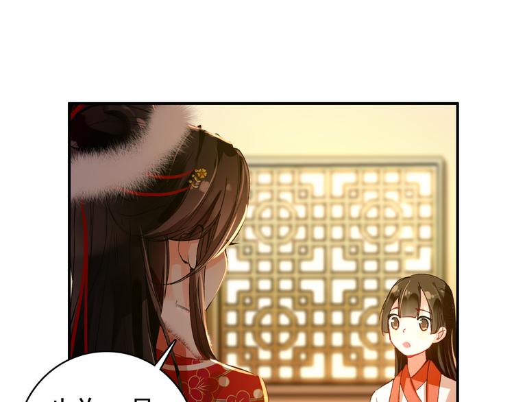 第44话 遗书21