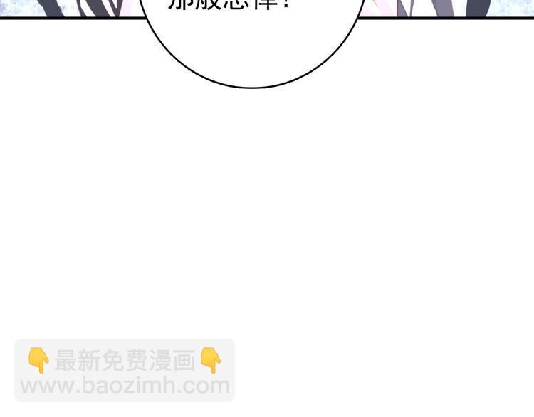 第44话 遗书58