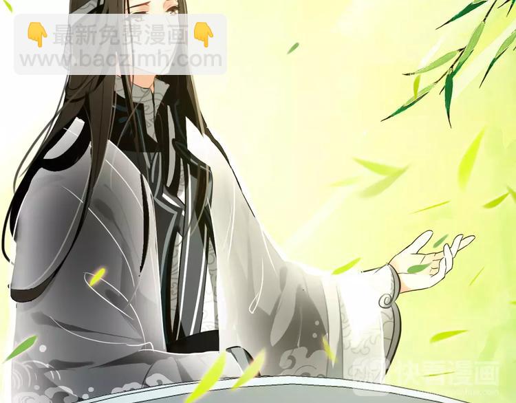 第61话 最爱的人，却要变成敌人3