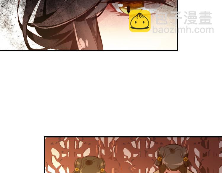第76话 跟我走吧11