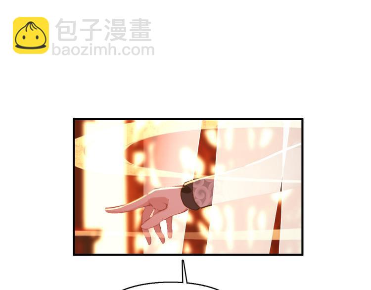 第76话 跟我走吧22