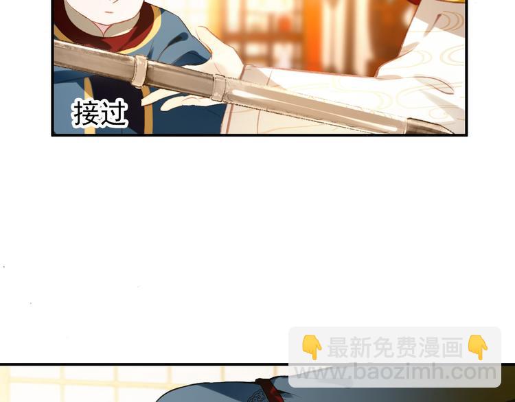 第78话 送上黄泉10