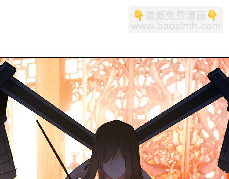 第78话 送上黄泉33