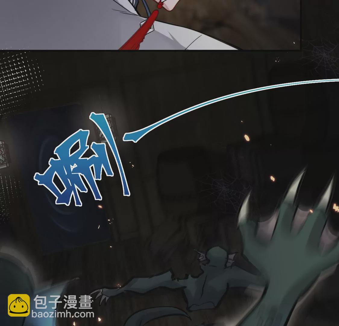 第2话 每天与我亲吻一次37
