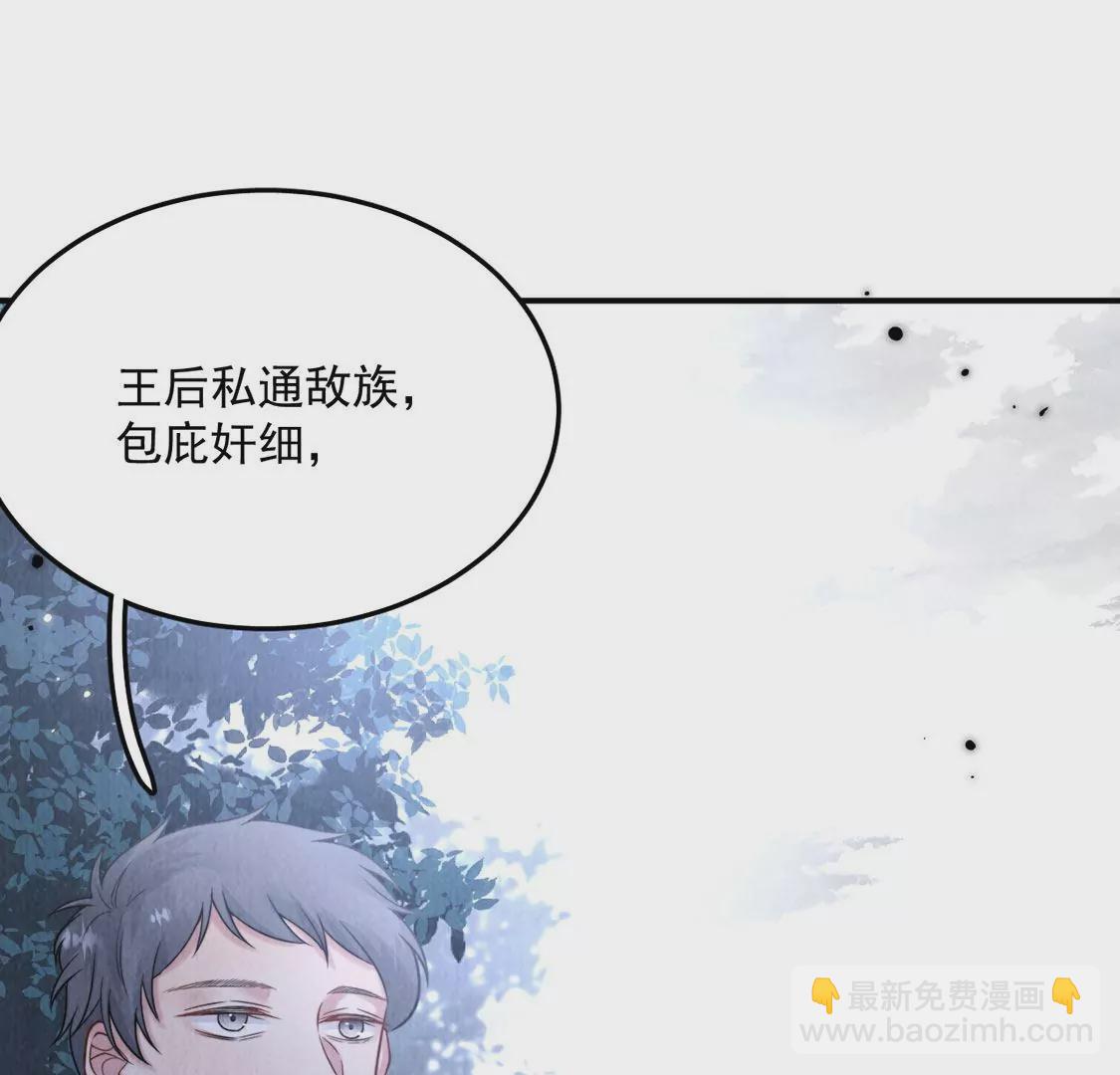 第14话 难过的话就哭吧35