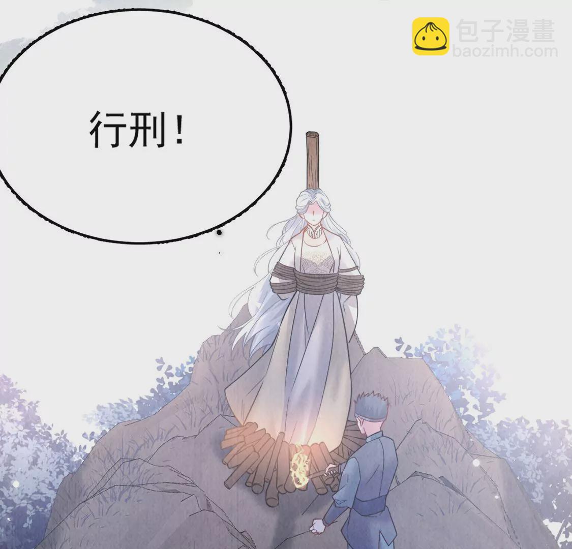 第14话 难过的话就哭吧38
