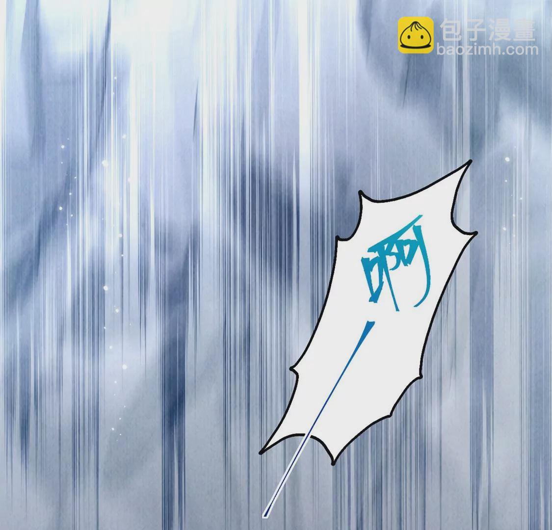 第14话 难过的话就哭吧5