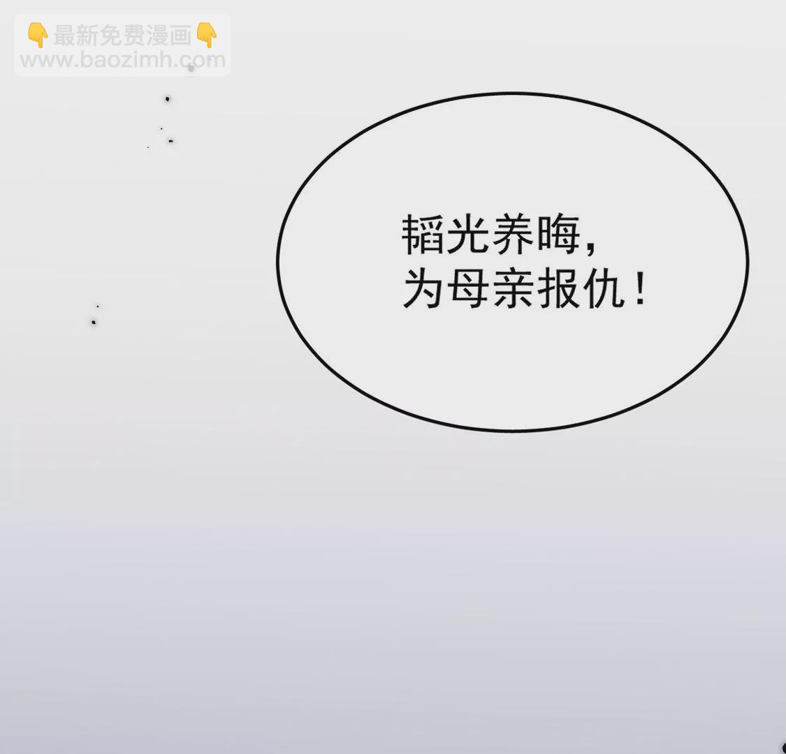 第14话 难过的话就哭吧81