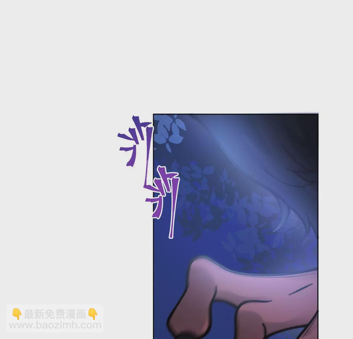 第18话 惊！吉娜居然这样！127