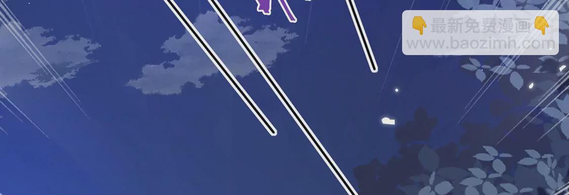 第18话 惊！吉娜居然这样！134