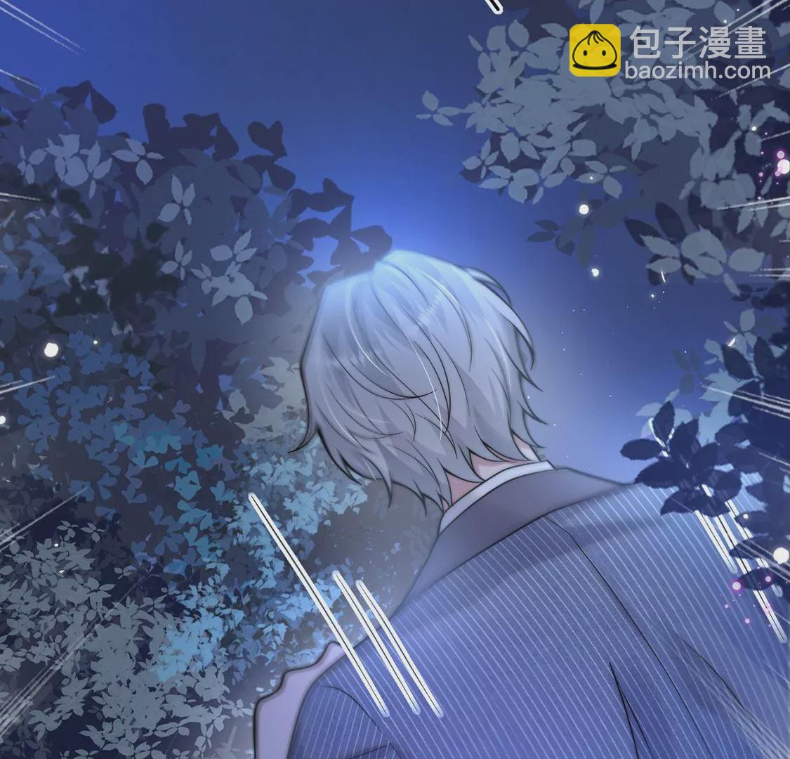 第18话 惊！吉娜居然这样！135