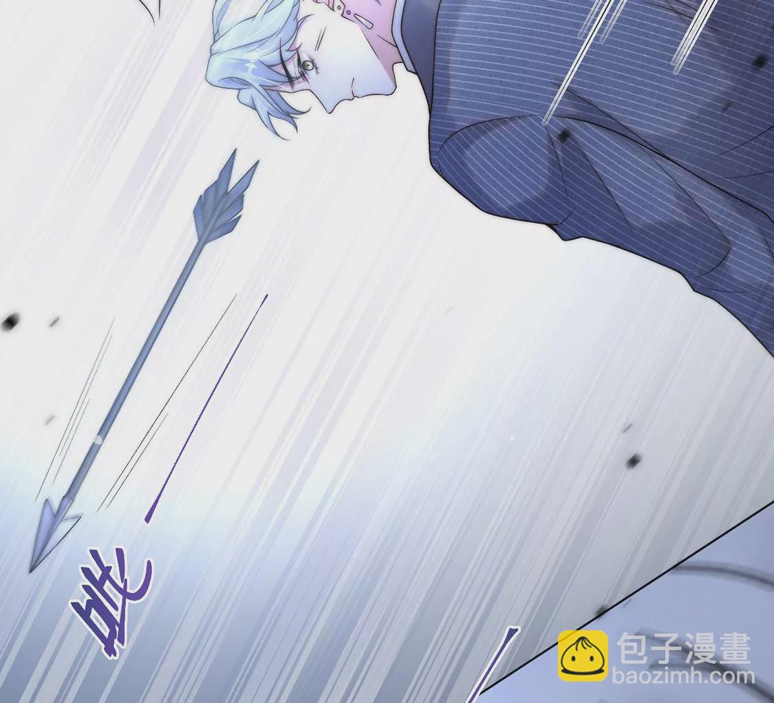 第18话 惊！吉娜居然这样！141