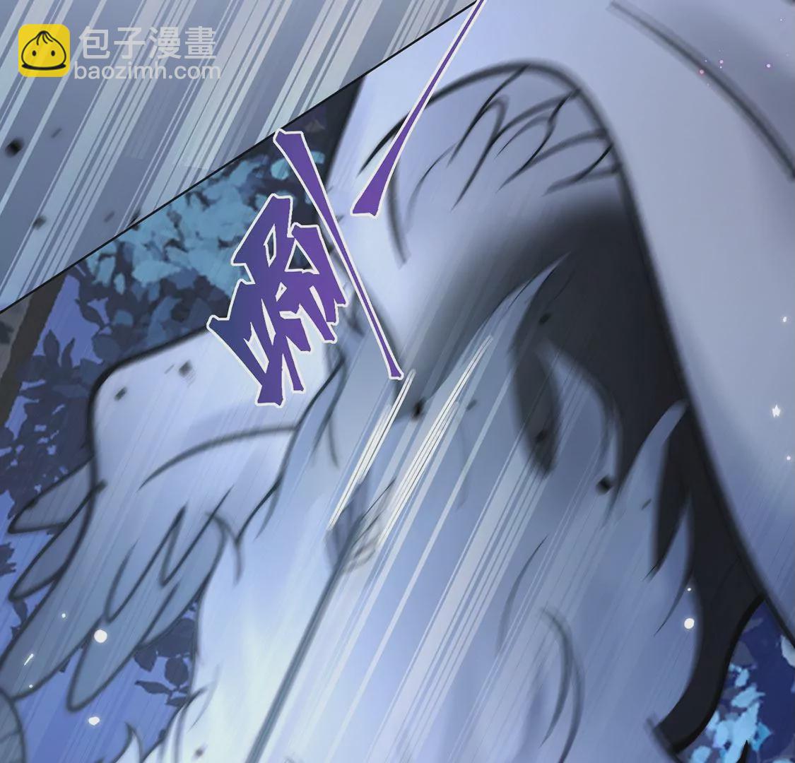 第18话 惊！吉娜居然这样！142