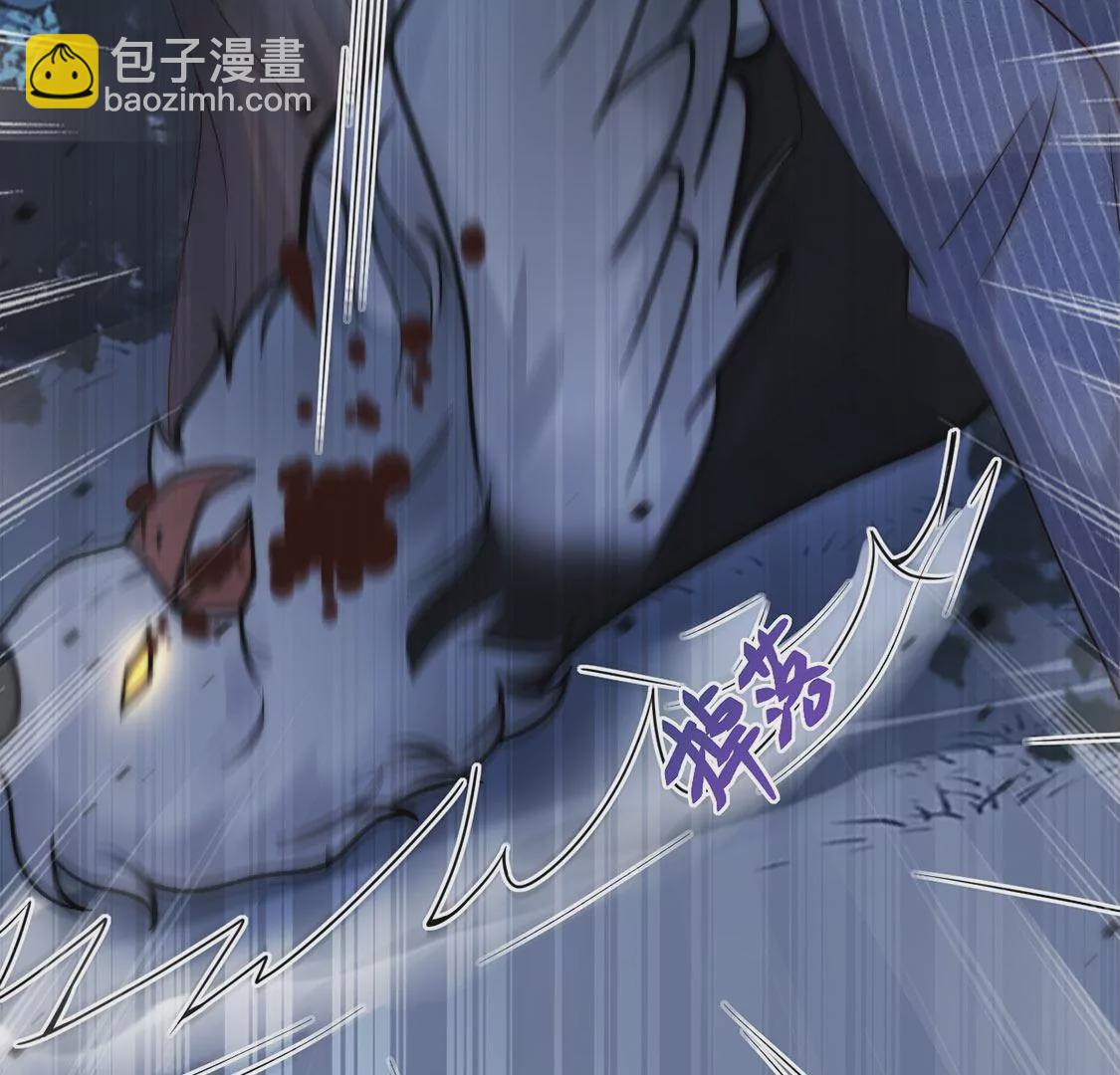 第18话 惊！吉娜居然这样！146