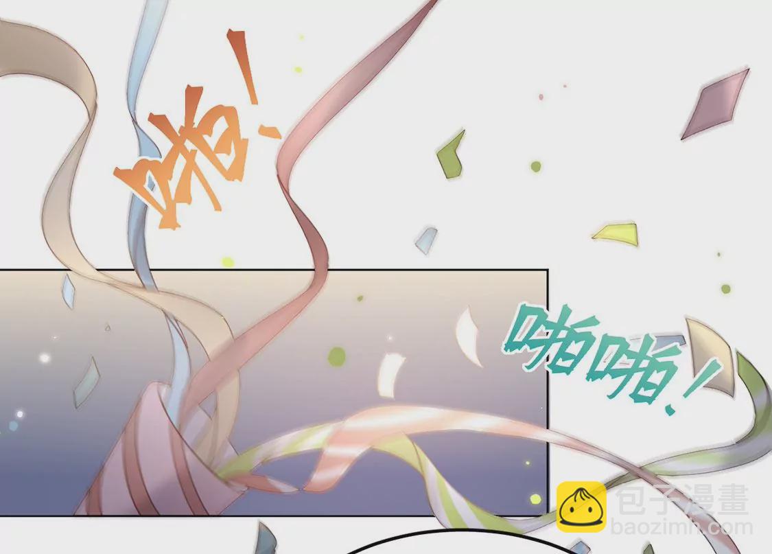 第18话 惊！吉娜居然这样！19