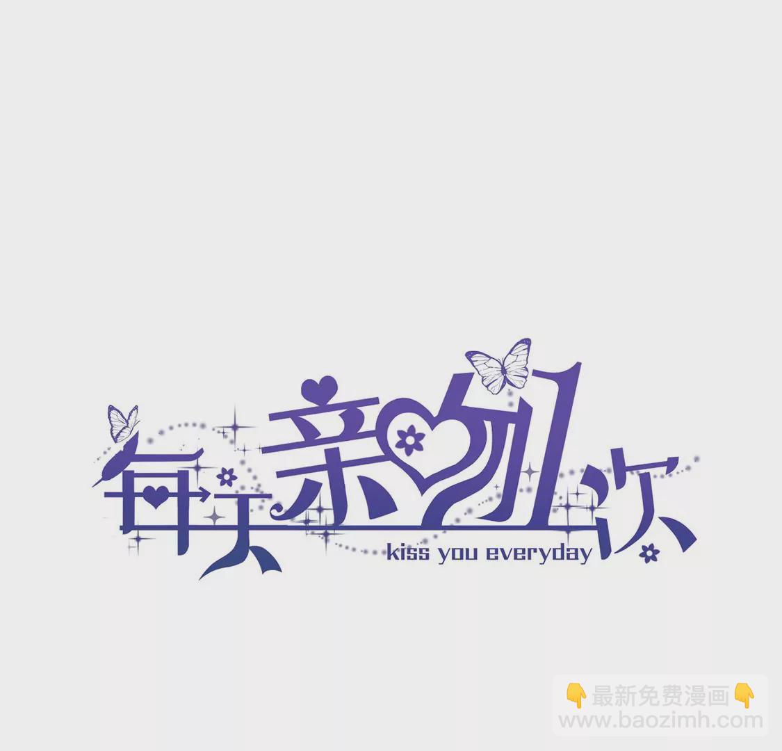 第18话 惊！吉娜居然这样！2