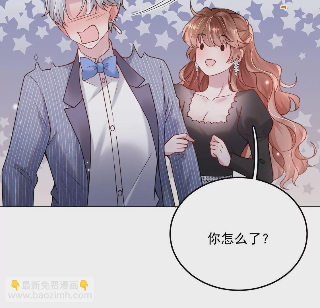 第18话 惊！吉娜居然这样！31