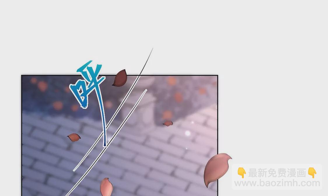 第18话 惊！吉娜居然这样！37