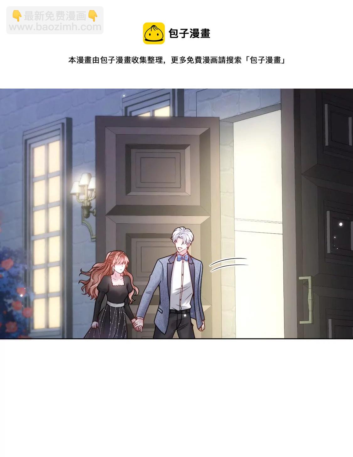 第18话 惊！吉娜居然这样！41
