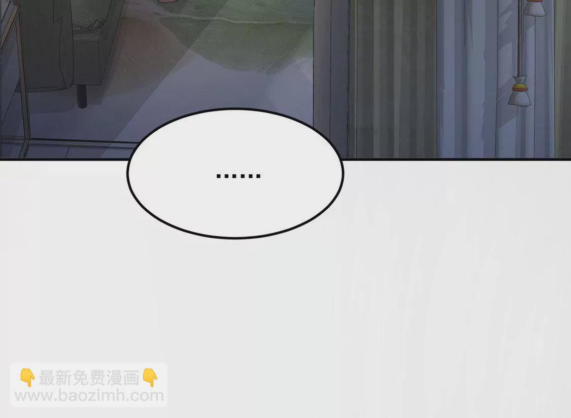 第20话 神秘弟弟114