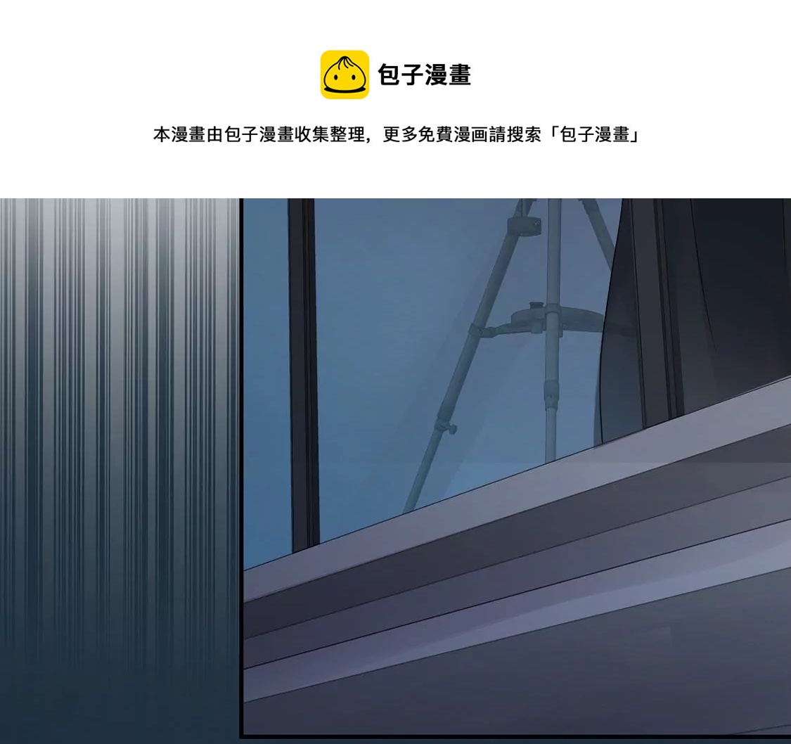 第20话 神秘弟弟116