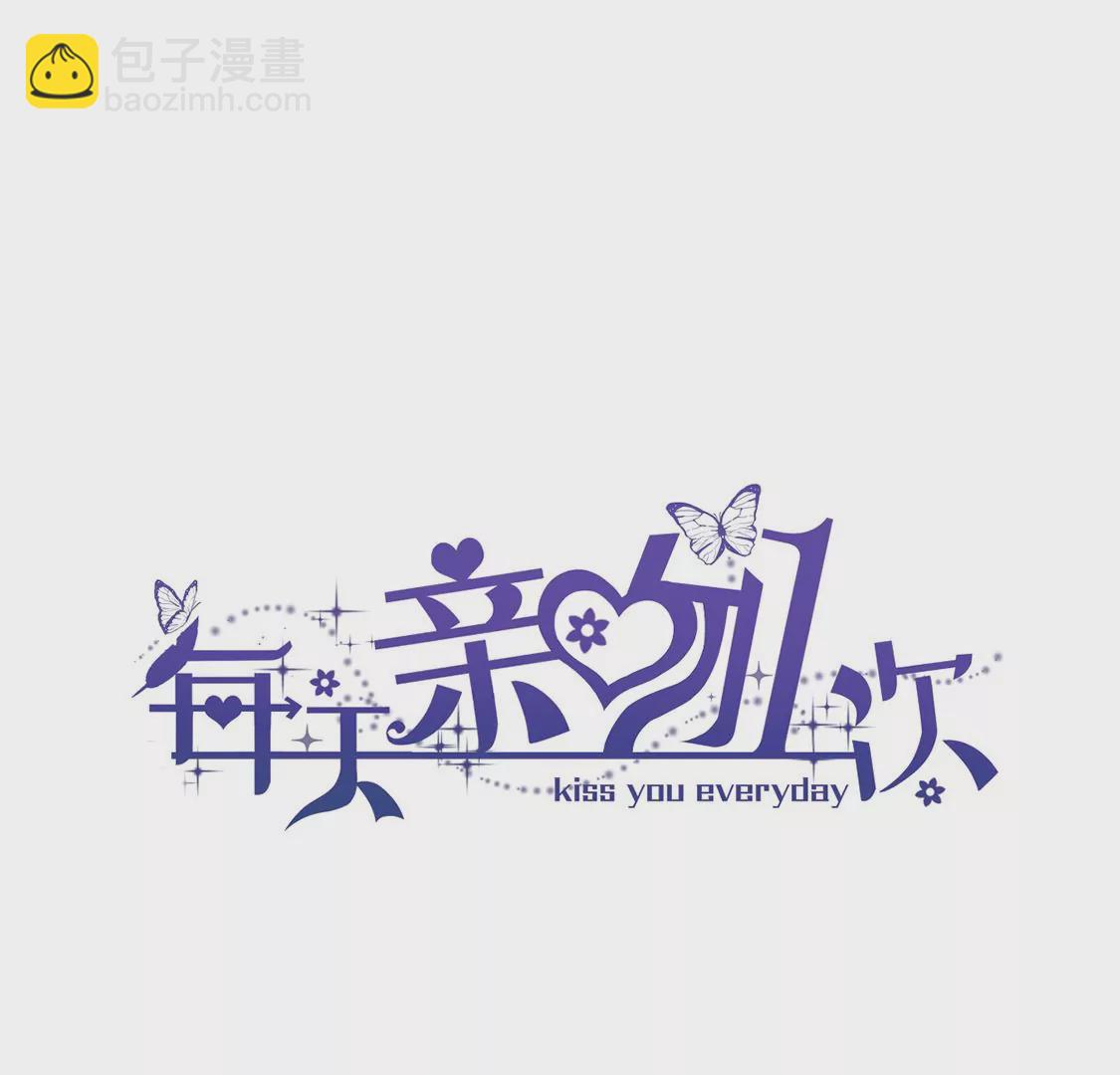 第20话 神秘弟弟2