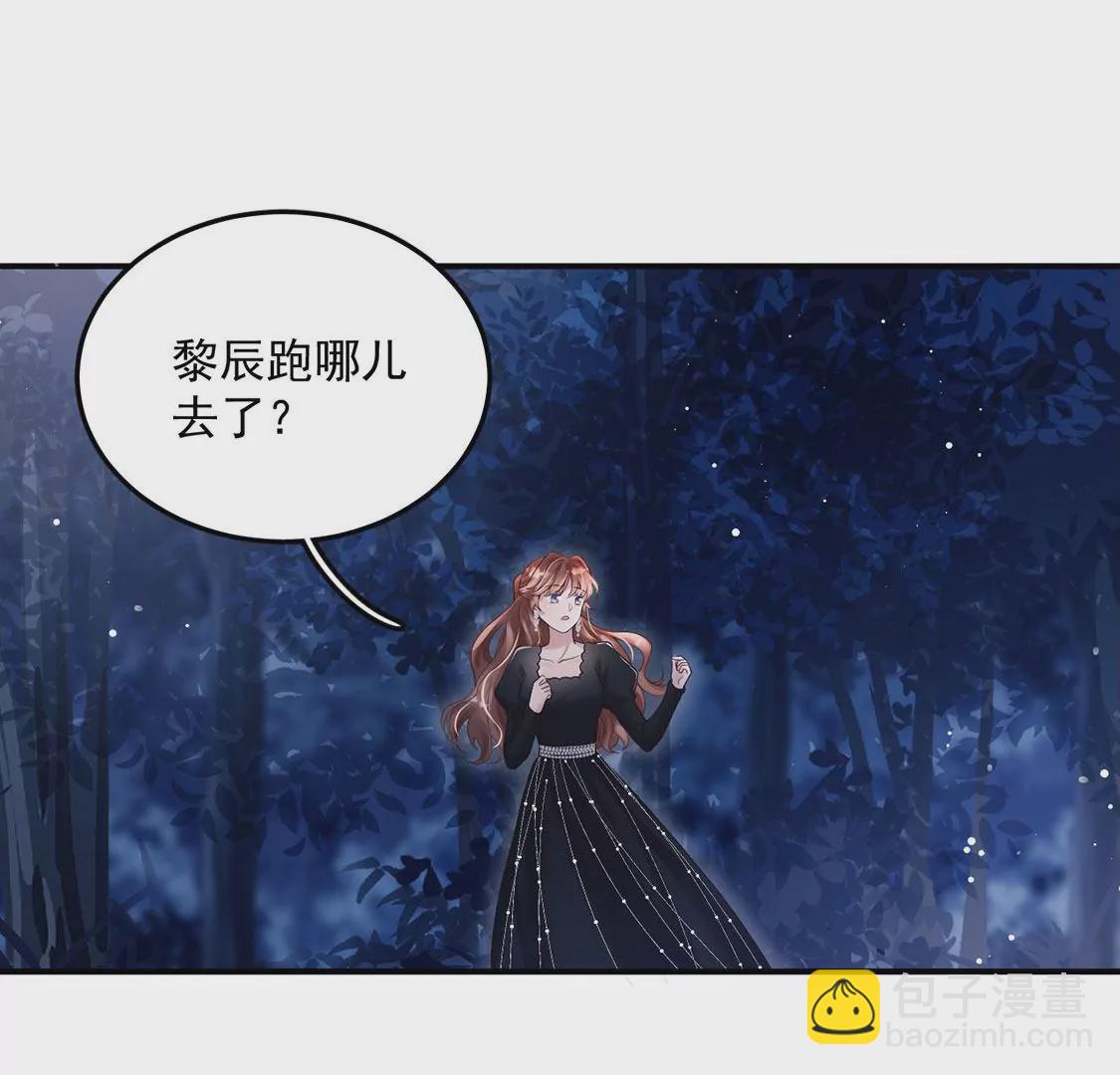 第20话 神秘弟弟33