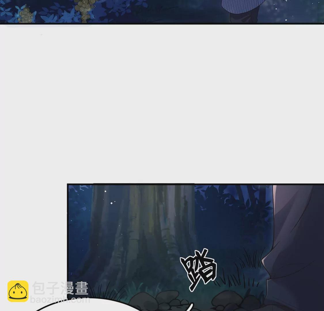 第20话 神秘弟弟43