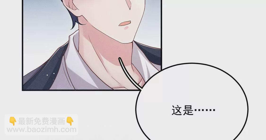第20话 神秘弟弟7