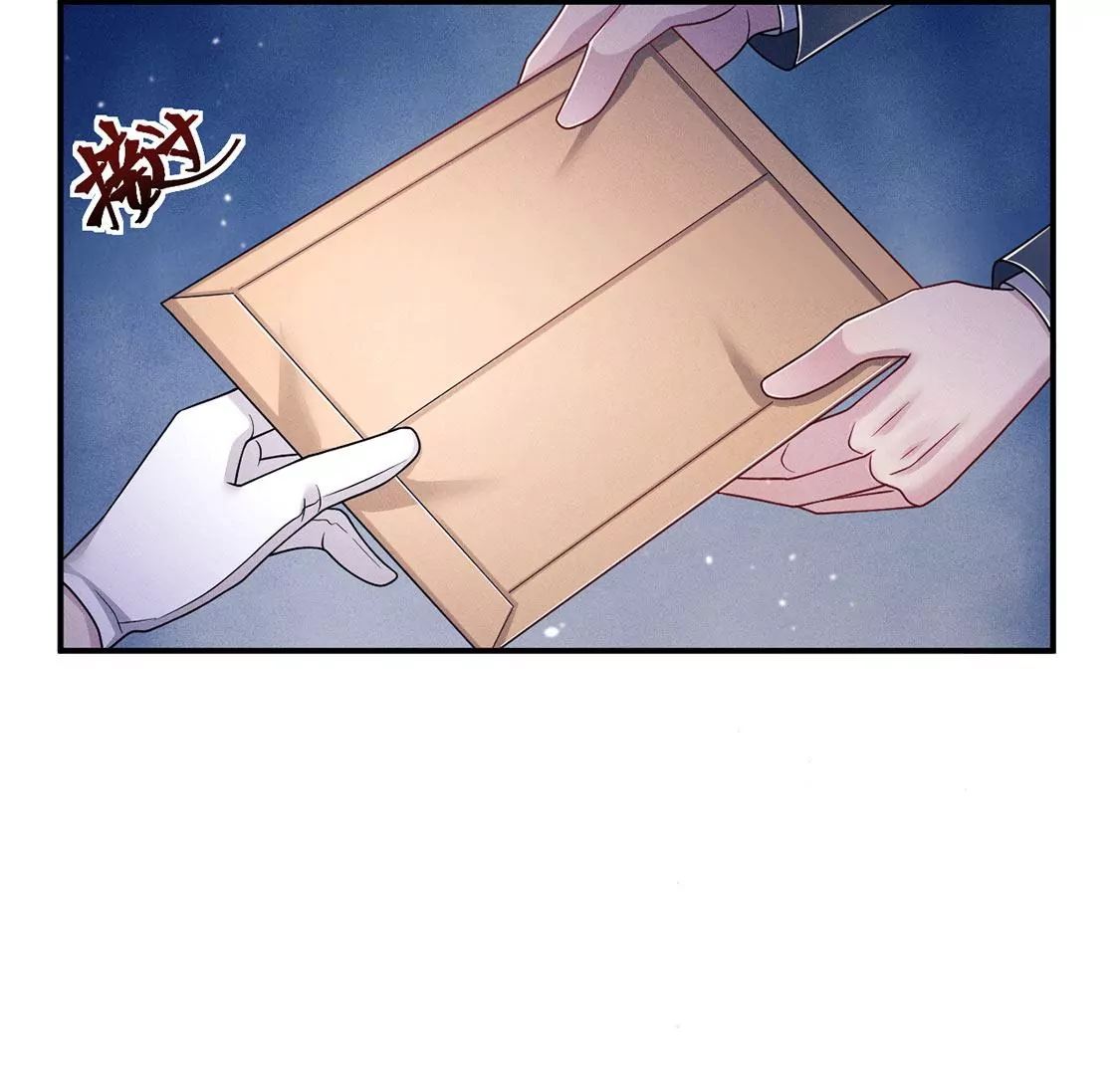 第23话 酒店邀约107
